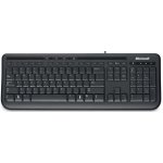 Microsoft Wired Keyboard 600 ANB-00020 – Zboží Živě