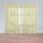 Sablio Záclony Avokádo: 2ks 150x250cm – Hledejceny.cz