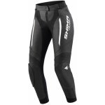 Shima Miura 2.0 černo-bílé – Sleviste.cz