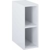 Koupelnový nábytek Elita Kwadro Plus skříňka 19.6x39.8x53 cm boční závěsné bílá 166717