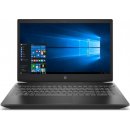 HP Pavilion Power 15-cx0017 4MJ67EA