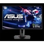 Asus VG278QR – Hledejceny.cz