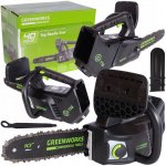 Greenworks GD60PS25 – Zboží Mobilmania