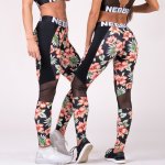 Nebbia Aloha Babe 550 legíny černé – Hledejceny.cz