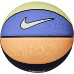 Nike SKILLS – Zboží Mobilmania