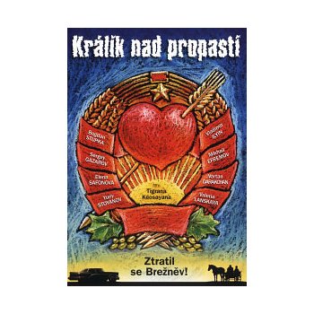 králík nad propastí DVD