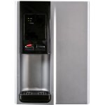Aqua Shop Automat na vodu Dispenser Basic 2 mini AC pokojová a chlazená voda – Sleviste.cz