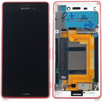 LCD Displej Sony Xperia M4 Aqua – Zboží Mobilmania