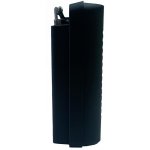 Akai APR-400 černé – Zbozi.Blesk.cz