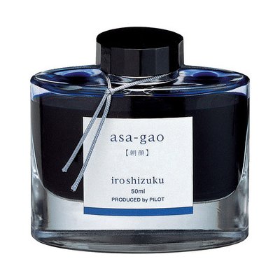 Pilot inkoust v lahvičce 50 ml. IROSHIZUKU Barva: Asa-Gao – Hledejceny.cz