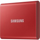 Pevný disk externí Samsung T7 500GB, MU-PC500R/WW