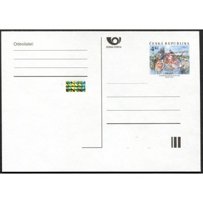 Česká pošta (1999) CDV 47 ** - Praha - Evropské město kultury – Sleviste.cz