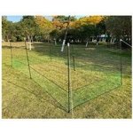 Zolux Ohrádka pro drůbež 12m černá/zelená – Zboží Dáma