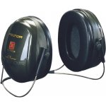 3M Peltor H520B-408-GQ OPTIME II 31dB – Zboží Mobilmania