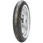 Pirelli Angel Scooter 110/90 R12 64P – Zboží Mobilmania