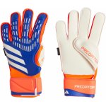adidas PRED GL MTC FS ix3878 – Hledejceny.cz