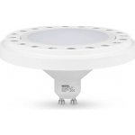 Brilum LED žárovka AR111 GU10/12W/230V 3000K bílá 120° B3526 – Hledejceny.cz