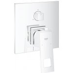 GROHE 24094000 – Hledejceny.cz