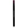 Oční linka Shiseido Kajal InkArtist eye pencil Krém fialový 0,8 g