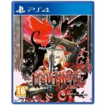 Skautfold: Usurper – Sleviste.cz