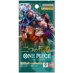 Bandai One Piece TCG Two Legends Booster – Zboží Mobilmania