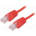 Gembird PP12-2M/R Patch RJ45, cat. 5e, UTP, 2m, červený – Zbozi.Blesk.cz