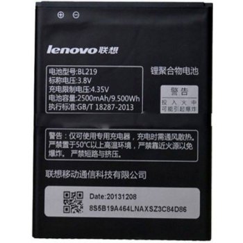 Lenovo BL219