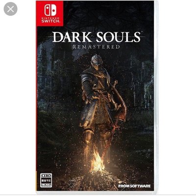Dark Souls Remastered – Sleviste.cz