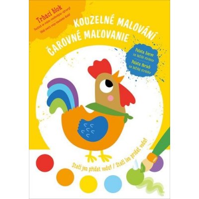 Kouzelné malování Slepice – Zboží Dáma