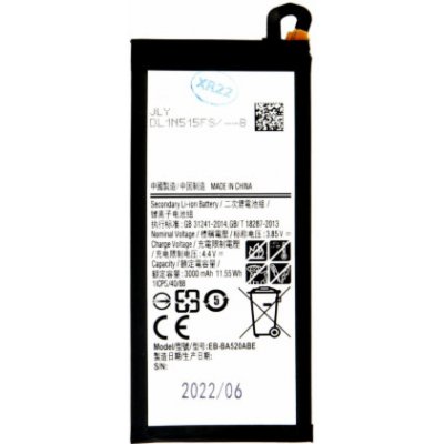 Samsung A5 baterie EB-BA520ABE Li-Ion 3000mAh (OEM) – Hledejceny.cz