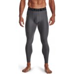 Under Armour HG Armour Leggings pánské Kompresní legíny – Zboží Dáma