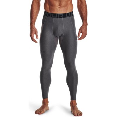 Under Armour HG Armour Leggings pánské Kompresní legíny – Zboží Dáma
