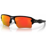 Oakley Flak 2.0 XL – Hledejceny.cz
