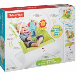 Fisher-Price komfortní houpátko CJJ79