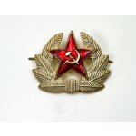 Rusko odznak na čepici CCCP se státním znakem – Sleviste.cz