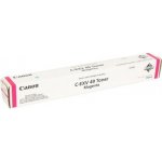 Canon 8526b002 - originální – Zboží Živě