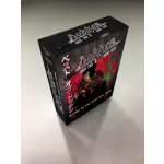 Dokken - Return To East Live 2016 Limited Box – Zbozi.Blesk.cz