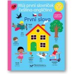Můj slovníček čeština - angličtina První slova – Sleviste.cz