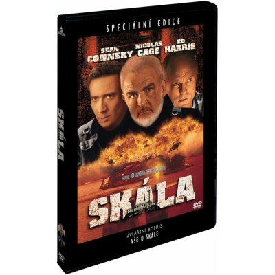 Skála S.E. DVD – Hledejceny.cz