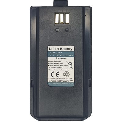 Náhradní baterie pro Baofeng BF-H6 - 7.4V 2200mAh – Zboží Mobilmania