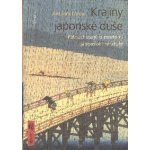 Krajiny japonské duše. Patnáct esejů o moderní japonské literatuře - Antonín Líman – Hledejceny.cz