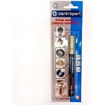 Centropen 9220 zlatý – Zboží Živě