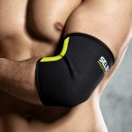 Select 6600 Elbow Support – Hledejceny.cz