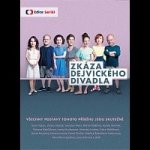 Zkáza Dejvického divadla: DVD – Hledejceny.cz