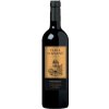 Víno Peynaud Bagnac Chateau Perle de Diane Bordeaux 13,5% 0,75 l (holá láhev)