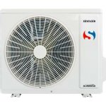 Sinclair Keyon SOH-12BIK2 – Zboží Dáma