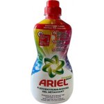 Ariel Fleckentfernungsgel odstraňovač skvrn Color 800 ml – Hledejceny.cz