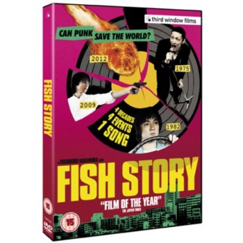 Fish Story DVD