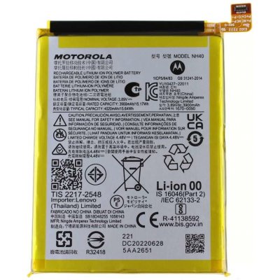 Motorola NH40 – Zboží Živě