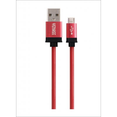 Yenkee YCU 202 BRD kabel USB / micro, 2m – Hledejceny.cz
